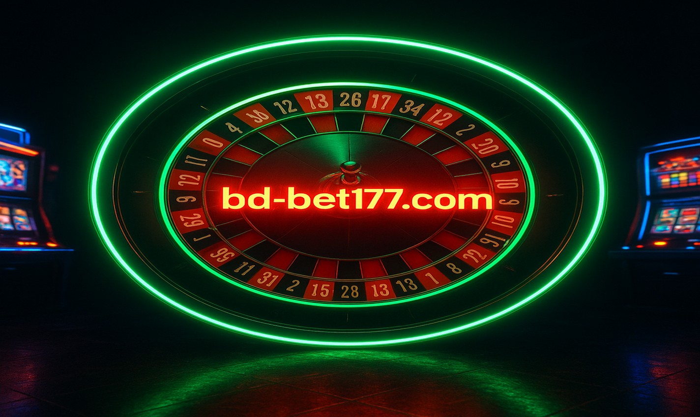 bet177-র সুবিধাগুলো অন্বেষণ করুন